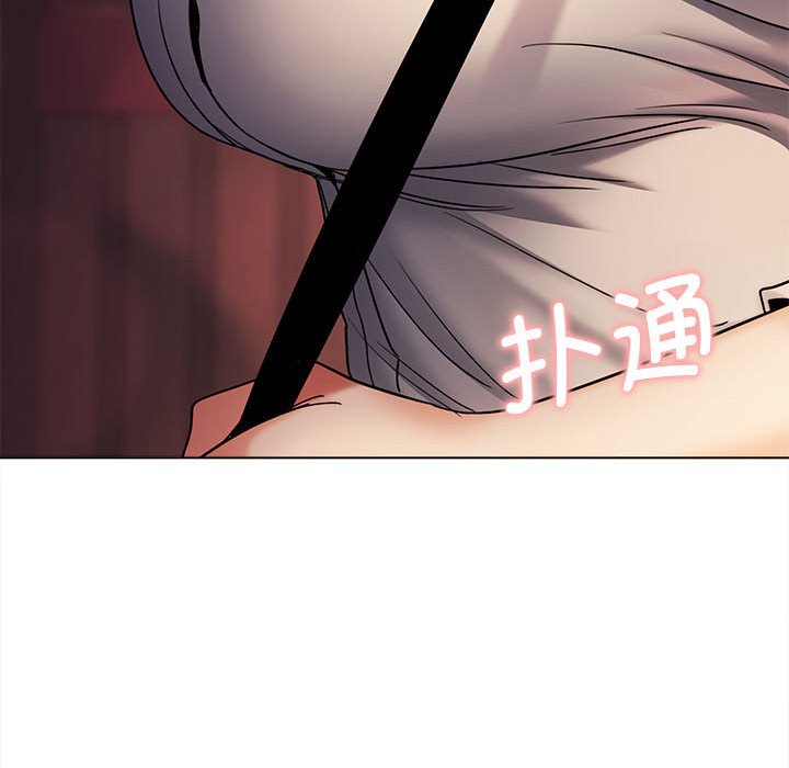 [韩国漫画] 大学生活就从社团开始  校园,女学生,巨乳大奶#[159P]-144