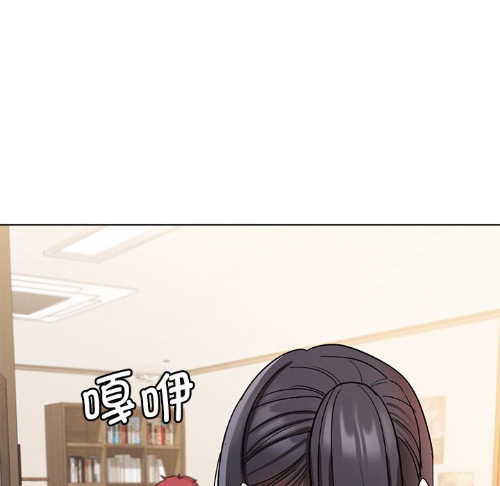 [韩国漫画] 大学生活就从社团开始  校园,女学生,巨乳大奶#[159P]-157