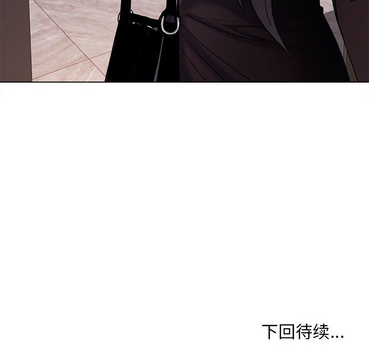 [韩国漫画] 大学生活就从社团开始  校园,女学生,巨乳大奶#[159P]-159