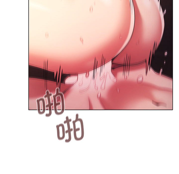 [韩国漫画] 大学生活就从社团开始  校园,女学生,巨乳大奶#[159P]-16