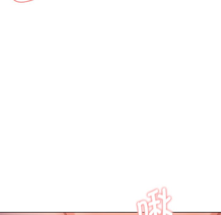 [韩国漫画] 大学生活就从社团开始  校园,女学生,巨乳大奶#[159P]-28