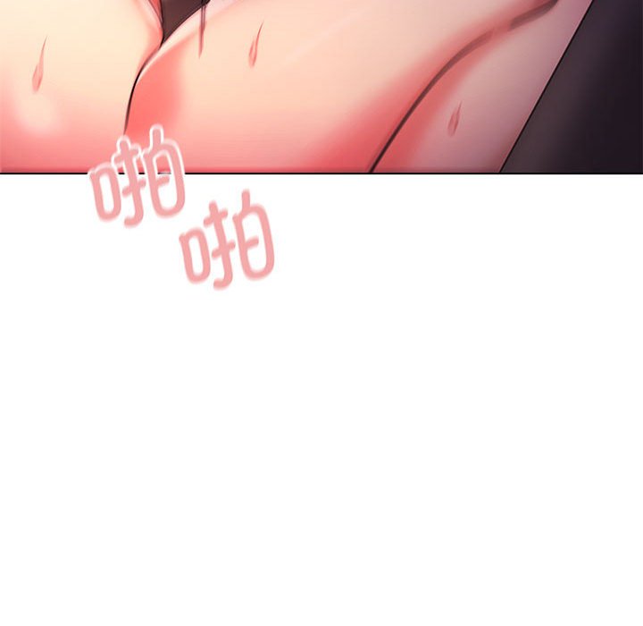 [韩国漫画] 大学生活就从社团开始  校园,女学生,巨乳大奶#[159P]-32