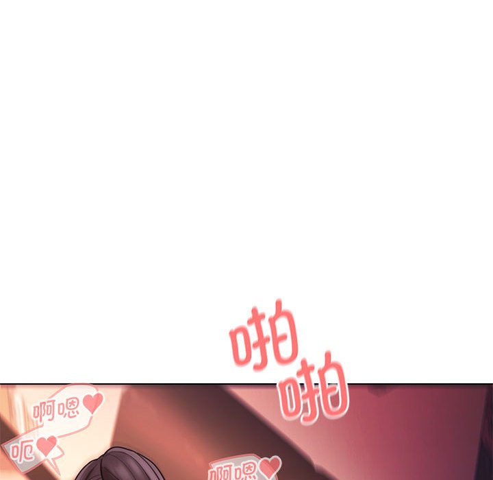 [韩国漫画] 大学生活就从社团开始  校园,女学生,巨乳大奶#[159P]-35