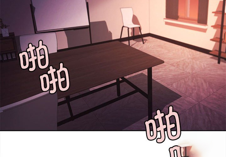 [韩国漫画] 大学生活就从社团开始  校园,女学生,巨乳大奶#[159P]-4