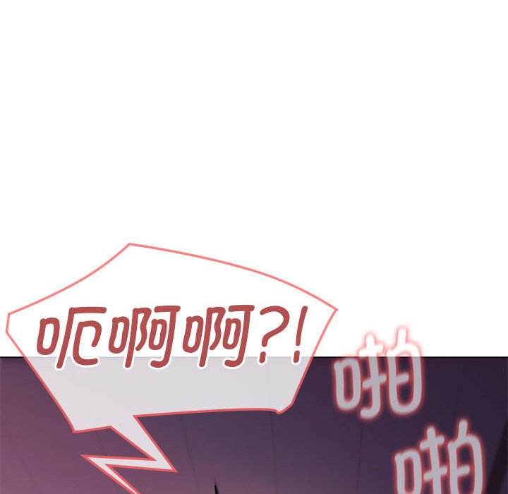 [韩国漫画] 大学生活就从社团开始  校园,女学生,巨乳大奶#[159P]-46