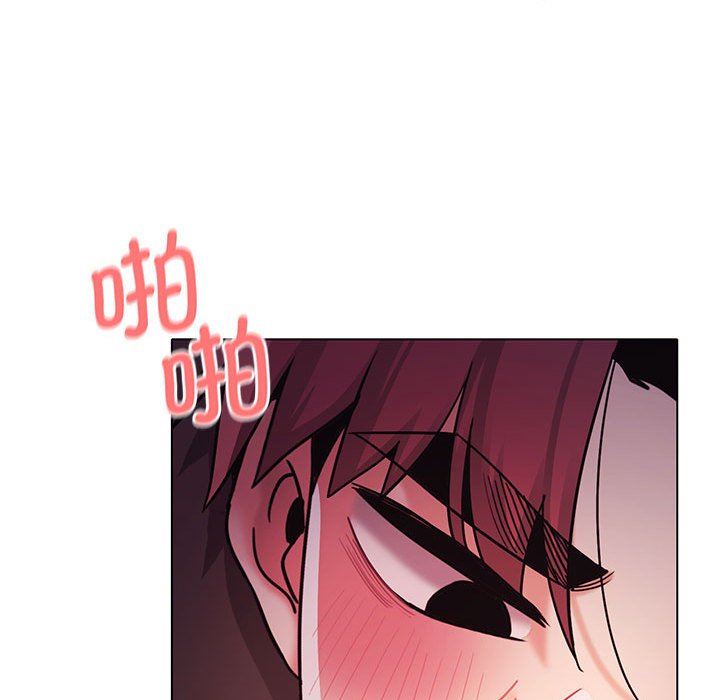 [韩国漫画] 大学生活就从社团开始  校园,女学生,巨乳大奶#[159P]-52