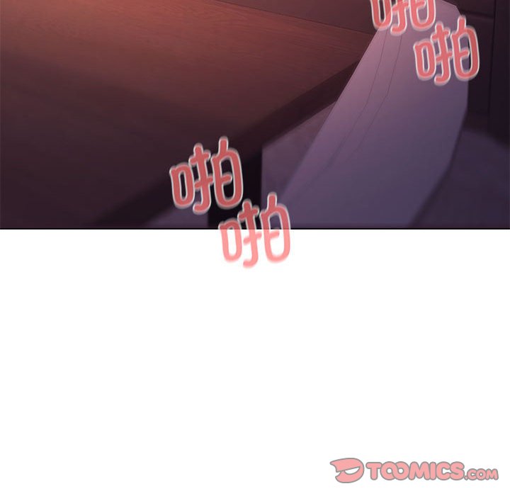 [韩国漫画] 大学生活就从社团开始  校园,女学生,巨乳大奶#[159P]-57