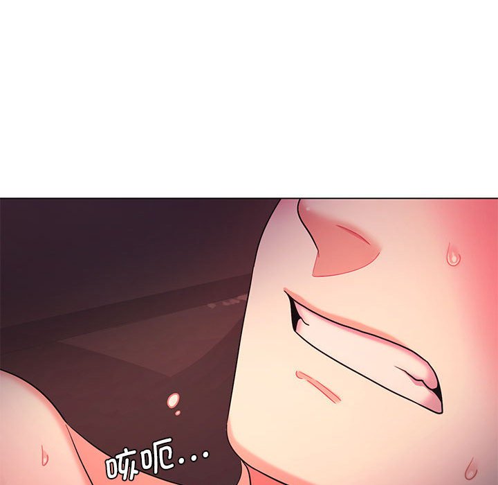 [韩国漫画] 大学生活就从社团开始  校园,女学生,巨乳大奶#[159P]-58