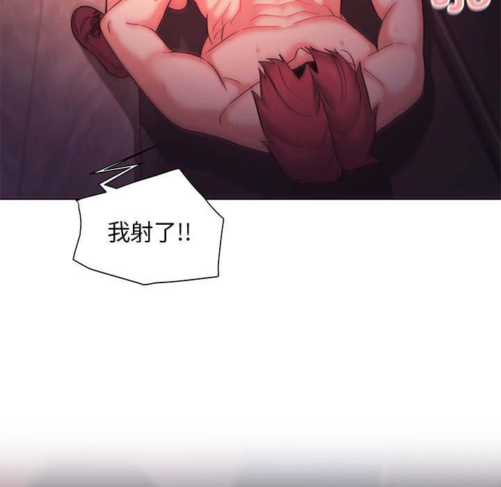 [韩国漫画] 大学生活就从社团开始  校园,女学生,巨乳大奶#[159P]-61