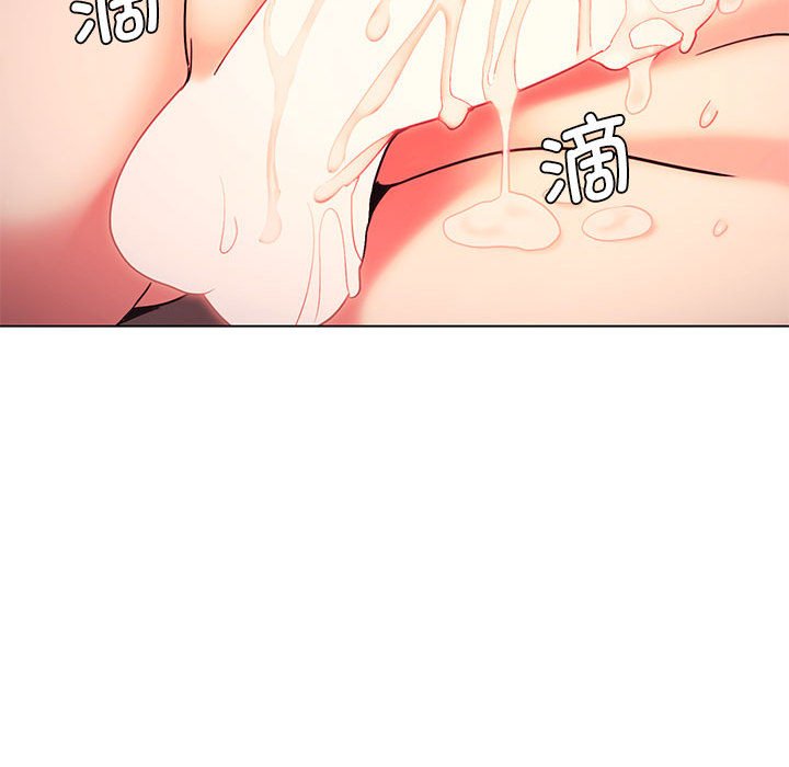 [韩国漫画] 大学生活就从社团开始  校园,女学生,巨乳大奶#[159P]-74