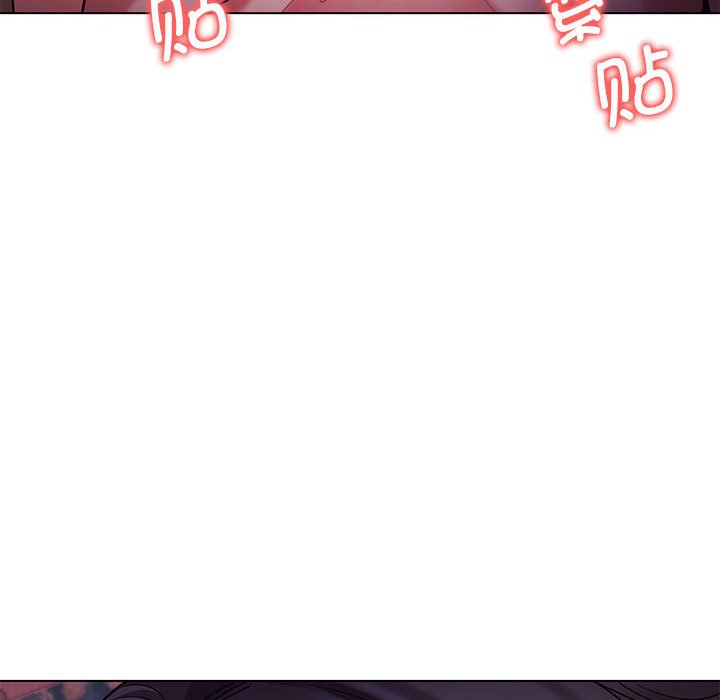 [韩国漫画] 大学生活就从社团开始  校园,女学生,巨乳大奶#[159P]-79