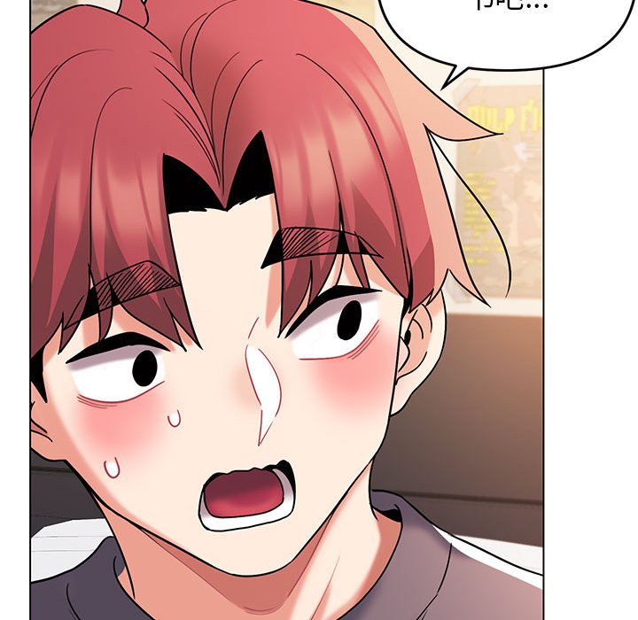 [韩国漫画] 大学生活就从社团开始  校园,女学生,巨乳大奶#[145P]-85