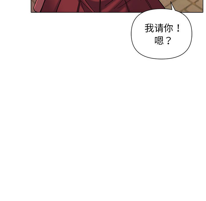 [韩国漫画] 大学生活就从社团开始  校园,女学生,巨乳大奶#[163P]-125