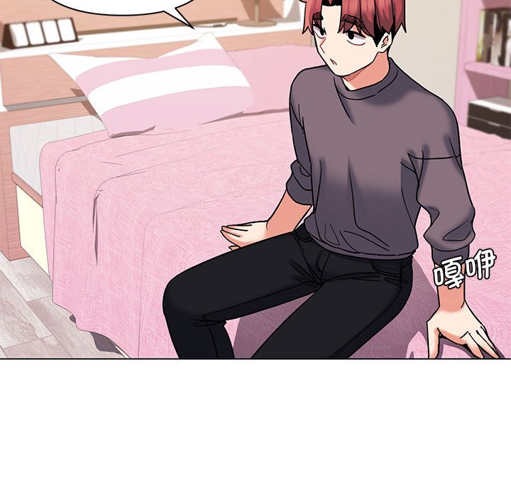 [韩国漫画] 大学生活就从社团开始  校园,女学生,巨乳大奶#[163P]-135