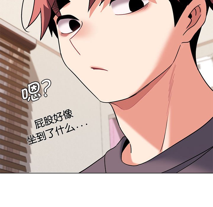 [韩国漫画] 大学生活就从社团开始  校园,女学生,巨乳大奶#[163P]-137