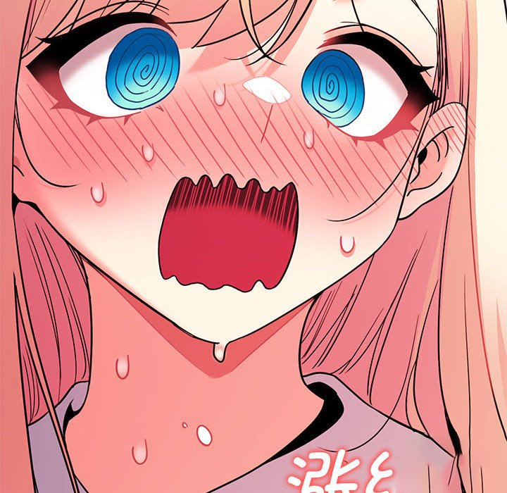 [韩国漫画] 大学生活就从社团开始  校园,女学生,巨乳大奶#[163P]-161