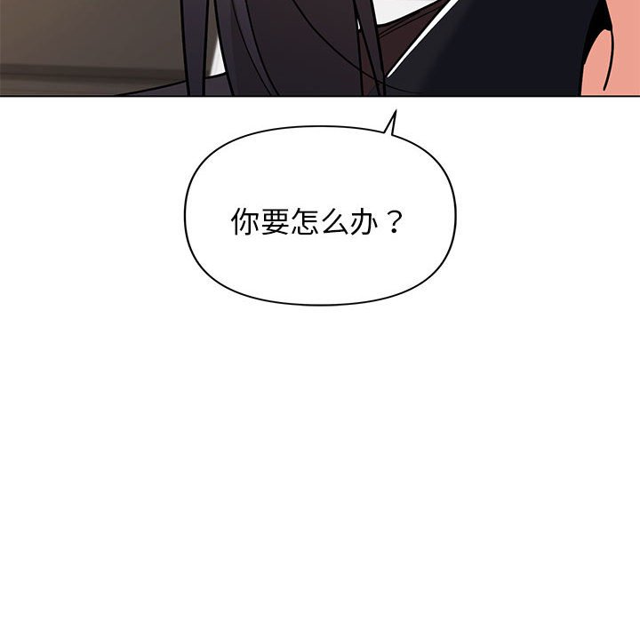 [韩国漫画] 大学生活就从社团开始  校园,女学生,巨乳大奶#[163P]-68