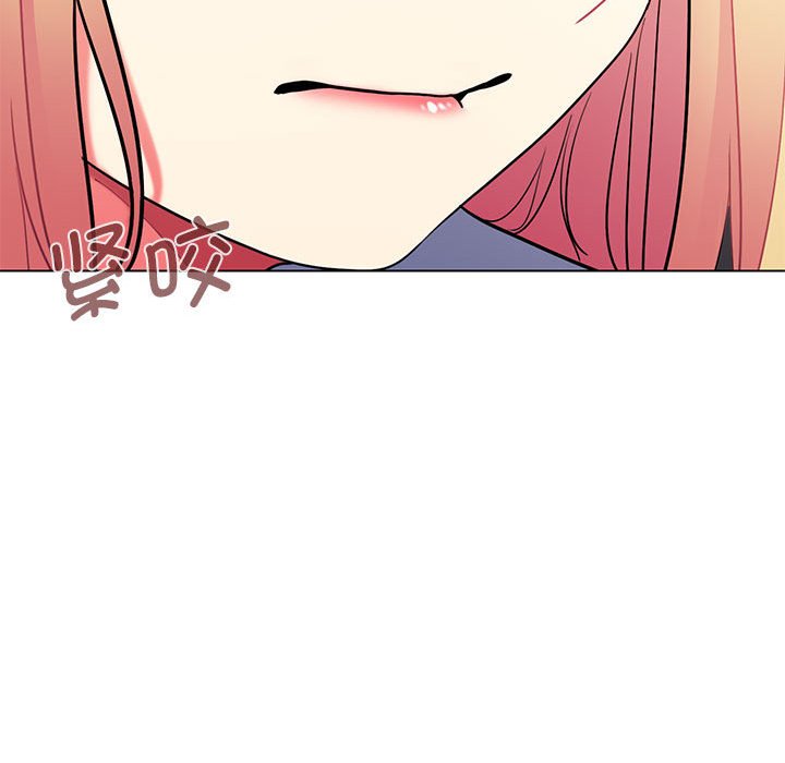 [韩国漫画] 大学生活就从社团开始  校园,女学生,巨乳大奶#[163P]-85