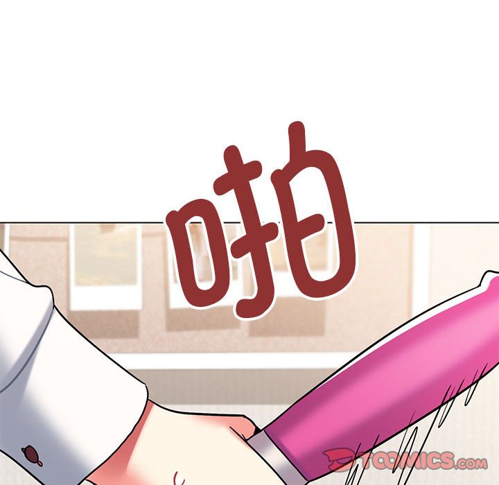 [韩国漫画] 大学生活就从社团开始  校园,女学生,巨乳大奶#[161P]-11