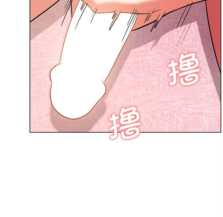 [韩国漫画] 大学生活就从社团开始  校园,女学生,巨乳大奶#[161P]-132