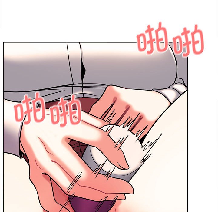 [韩国漫画] 大学生活就从社团开始  校园,女学生,巨乳大奶#[161P]-133