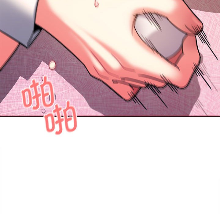 [韩国漫画] 大学生活就从社团开始  校园,女学生,巨乳大奶#[161P]-149