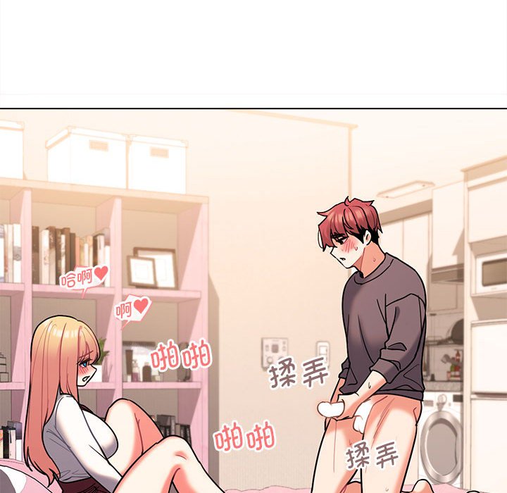 [韩国漫画] 大学生活就从社团开始  校园,女学生,巨乳大奶#[161P]-150