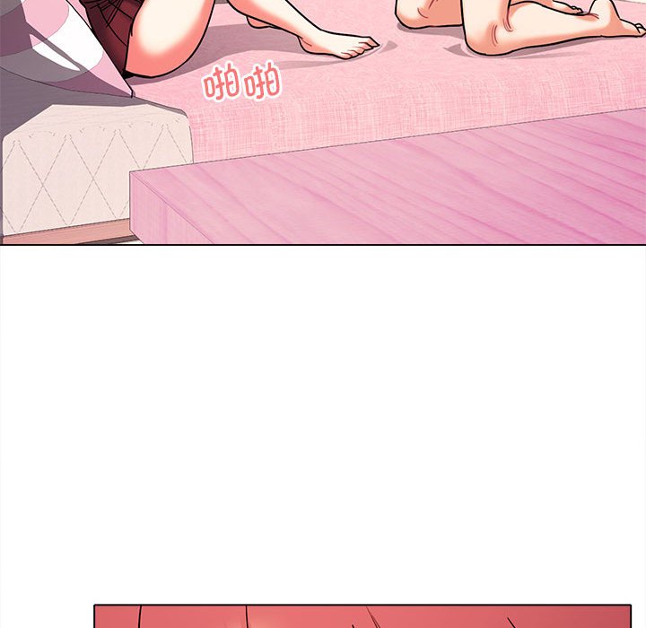 [韩国漫画] 大学生活就从社团开始  校园,女学生,巨乳大奶#[161P]-151