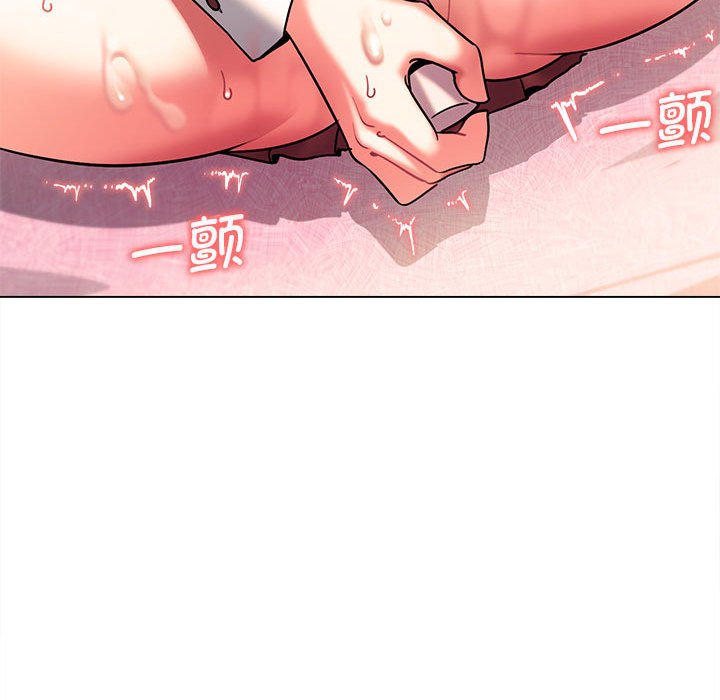 [韩国漫画] 大学生活就从社团开始  校园,女学生,巨乳大奶#[161P]-158