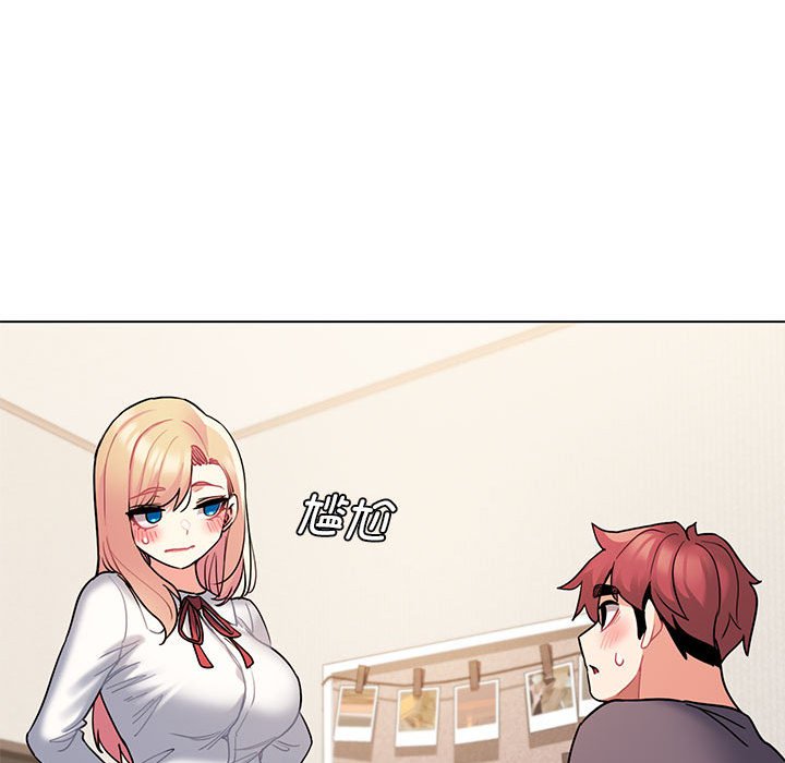 [韩国漫画] 大学生活就从社团开始  校园,女学生,巨乳大奶#[161P]-22