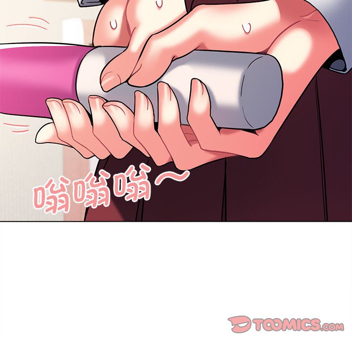 [韩国漫画] 大学生活就从社团开始  校园,女学生,巨乳大奶#[161P]-29