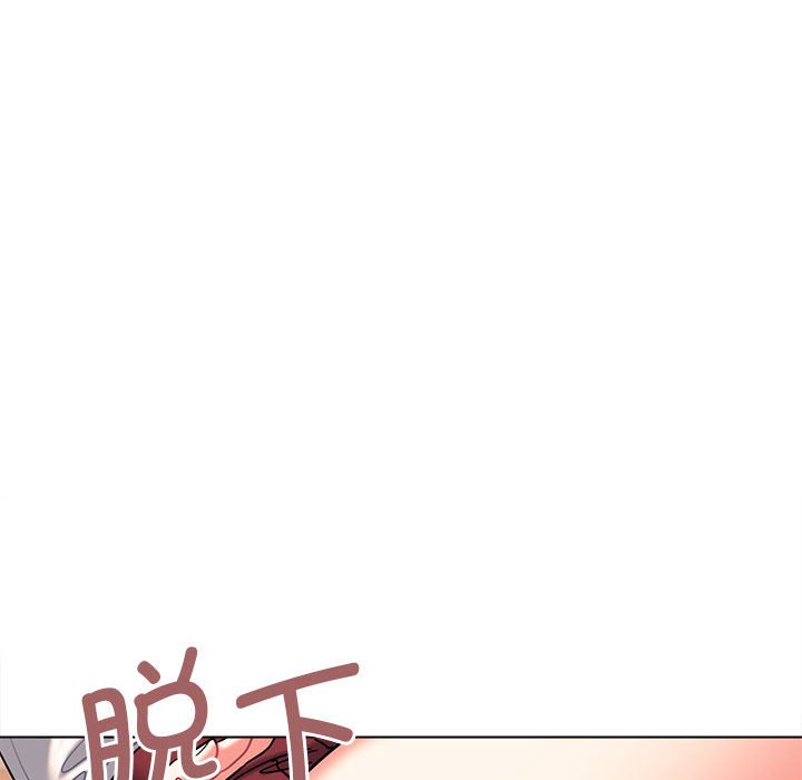 [韩国漫画] 大学生活就从社团开始  校园,女学生,巨乳大奶#[161P]-67