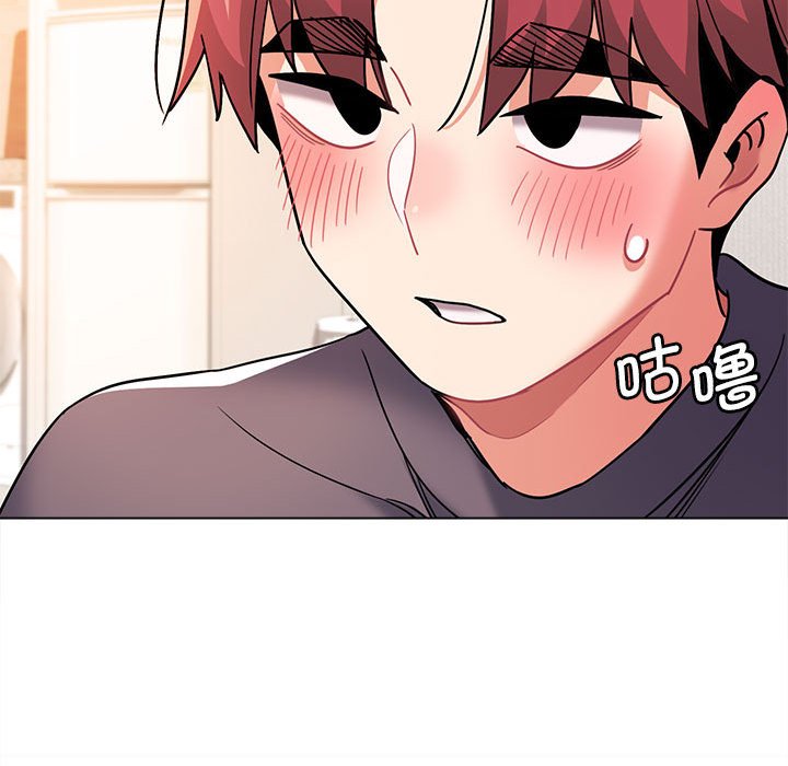 [韩国漫画] 大学生活就从社团开始  校园,女学生,巨乳大奶#[161P]-75