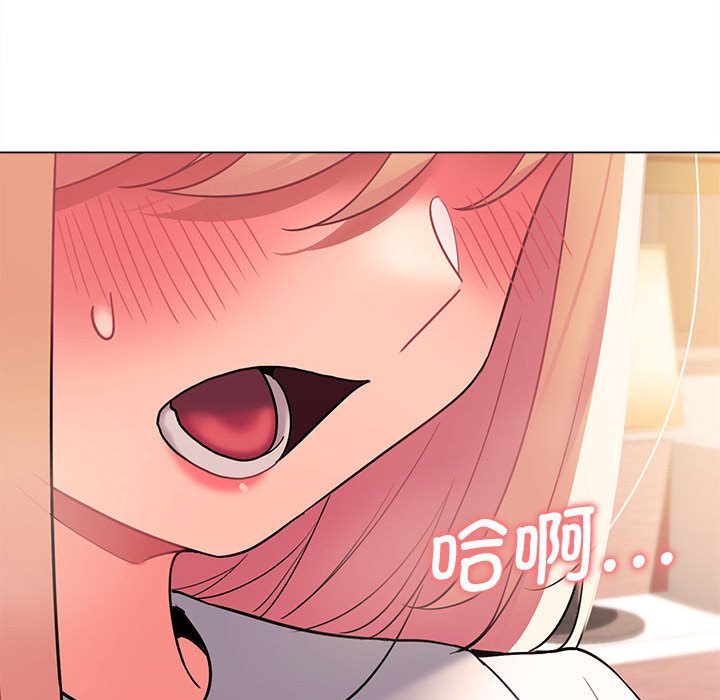 [韩国漫画] 大学生活就从社团开始  校园,女学生,巨乳大奶#[161P]-80