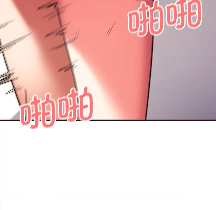 [韩国漫画] 大学生活就从社团开始  校园,女学生,巨乳大奶#[157P]-118