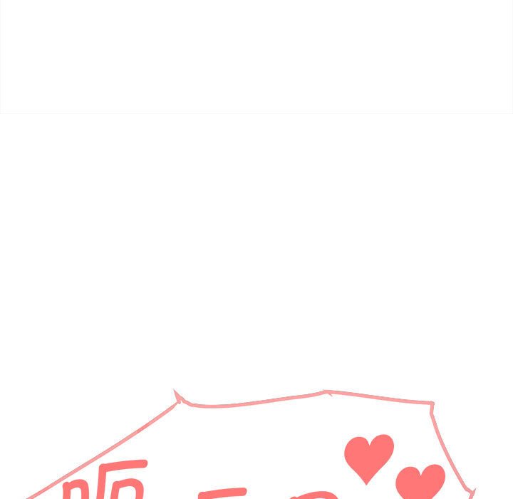 [韩国漫画] 大学生活就从社团开始  校园,女学生,巨乳大奶#[157P]-138