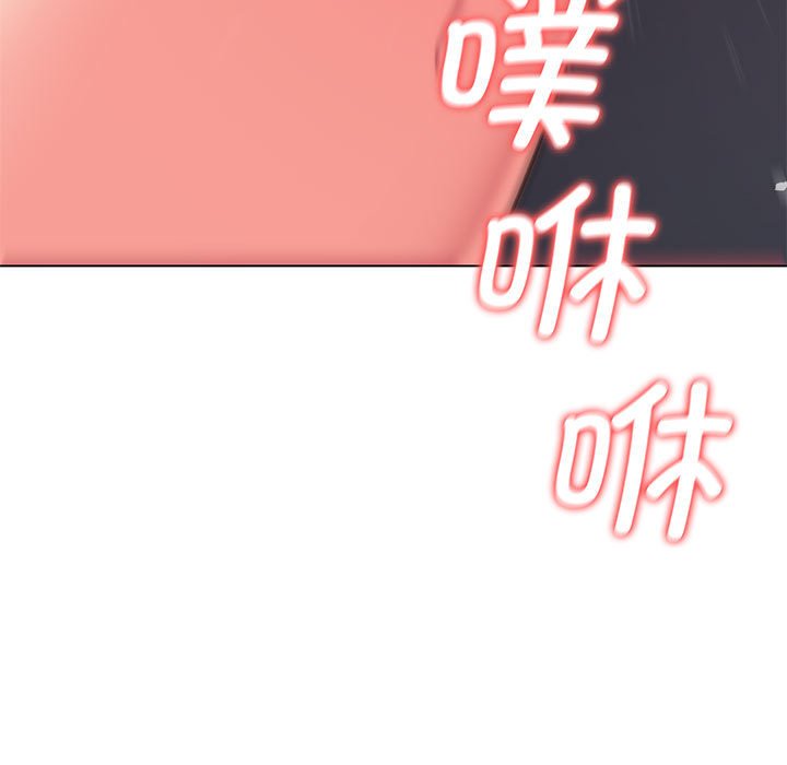 [韩国漫画] 大学生活就从社团开始  校园,女学生,巨乳大奶#[157P]-142