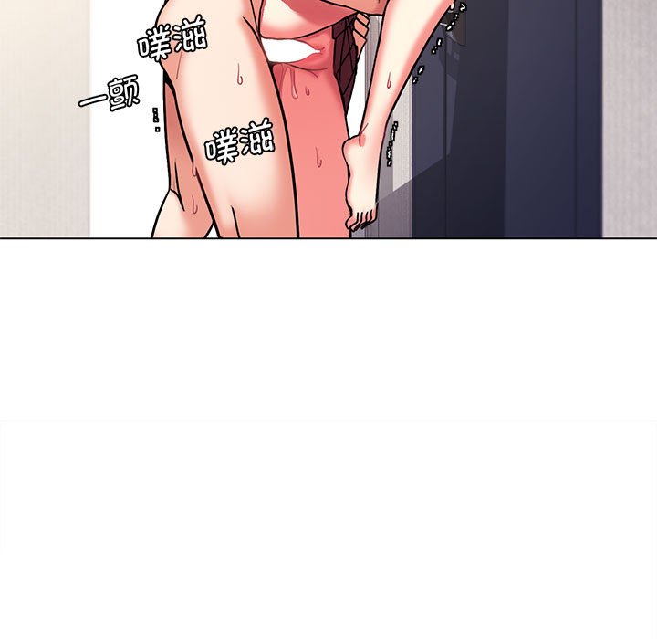 [韩国漫画] 大学生活就从社团开始  校园,女学生,巨乳大奶#[157P]-144