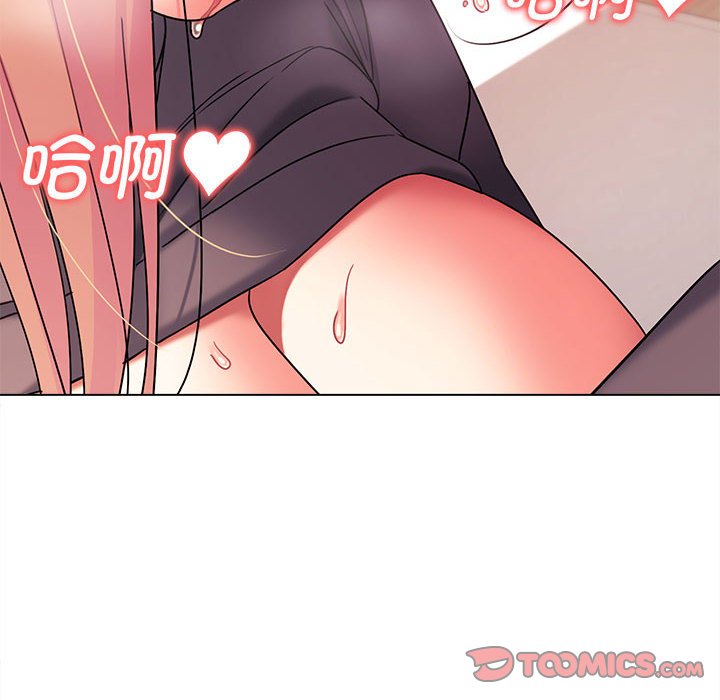 [韩国漫画] 大学生活就从社团开始  校园,女学生,巨乳大奶#[157P]-146