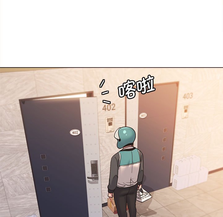 [韩国漫画] 大学生活就从社团开始  校园,女学生,巨乳大奶#[157P]-28