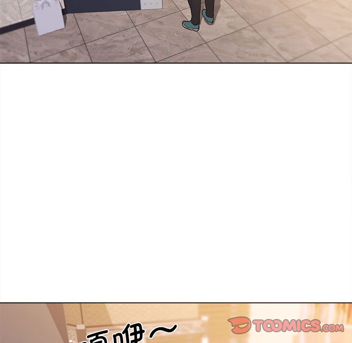 [韩国漫画] 大学生活就从社团开始  校园,女学生,巨乳大奶#[157P]-29