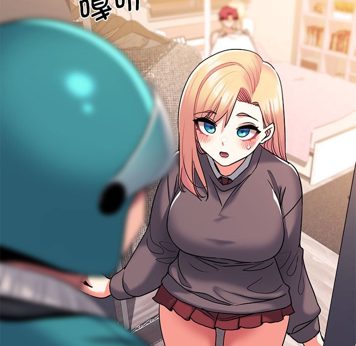 [韩国漫画] 大学生活就从社团开始  校园,女学生,巨乳大奶#[157P]-30