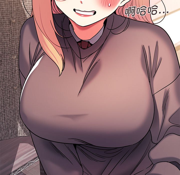 [韩国漫画] 大学生活就从社团开始  校园,女学生,巨乳大奶#[157P]-33