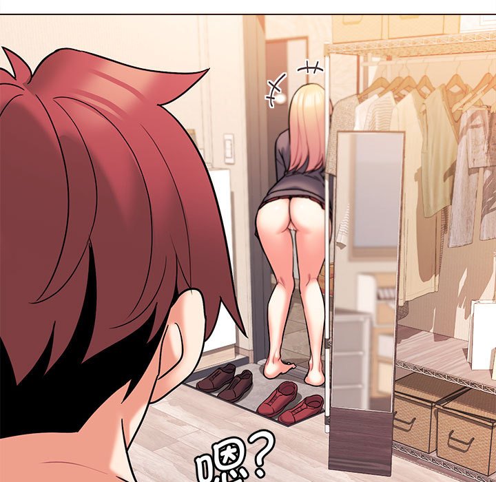 [韩国漫画] 大学生活就从社团开始  校园,女学生,巨乳大奶#[157P]-37