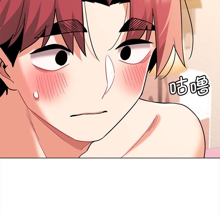 [韩国漫画] 大学生活就从社团开始  校园,女学生,巨乳大奶#[157P]-41