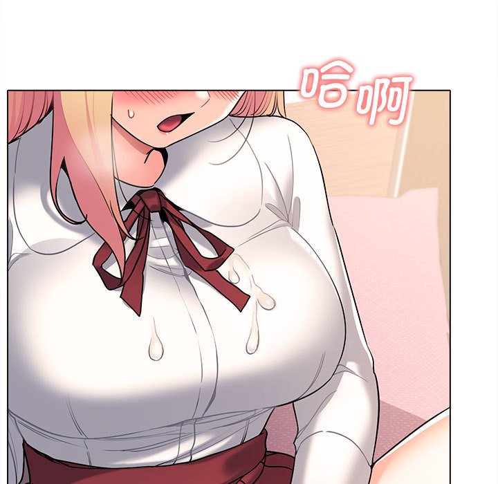 [韩国漫画] 大学生活就从社团开始  校园,女学生,巨乳大奶#[157P]-5