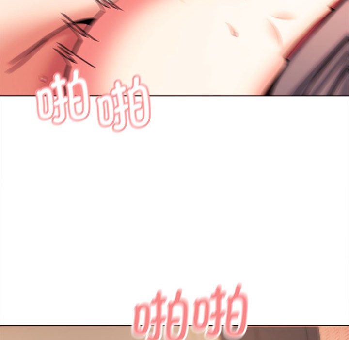 [韩国漫画] 大学生活就从社团开始  校园,女学生,巨乳大奶#[157P]-90