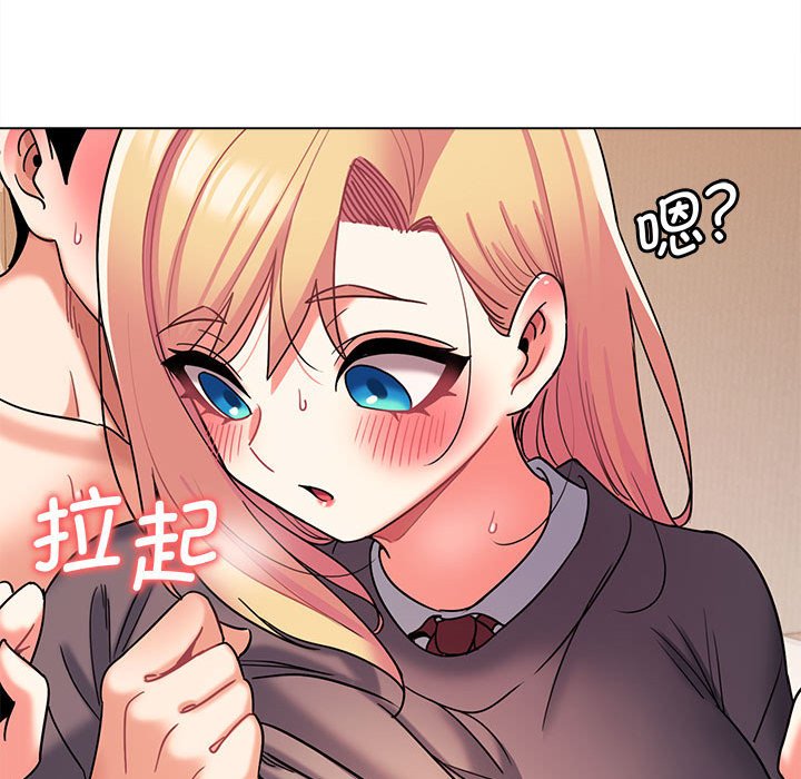 [韩国漫画] 大学生活就从社团开始  校园,女学生,巨乳大奶#[157P]-93