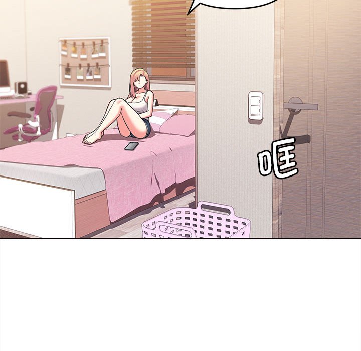 [韩国漫画] 大学生活就从社团开始  校园,女学生,巨乳大奶#[147P]-101