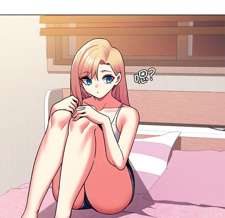 [韩国漫画] 大学生活就从社团开始  校园,女学生,巨乳大奶#[147P]-119